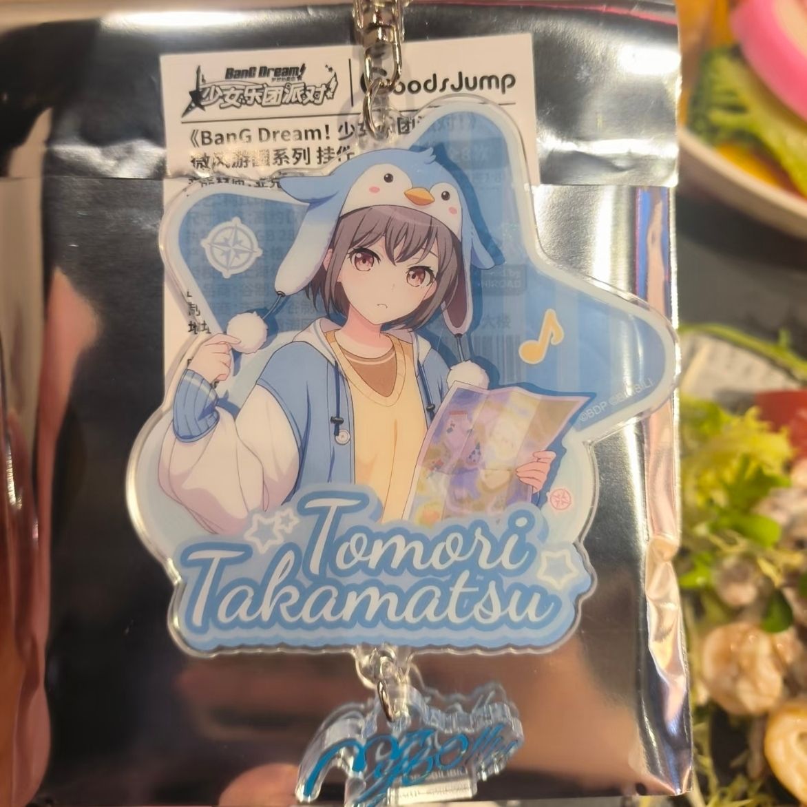 Women Bags Gift - BanG Dream! Porte-clés pour femmes, accessoires