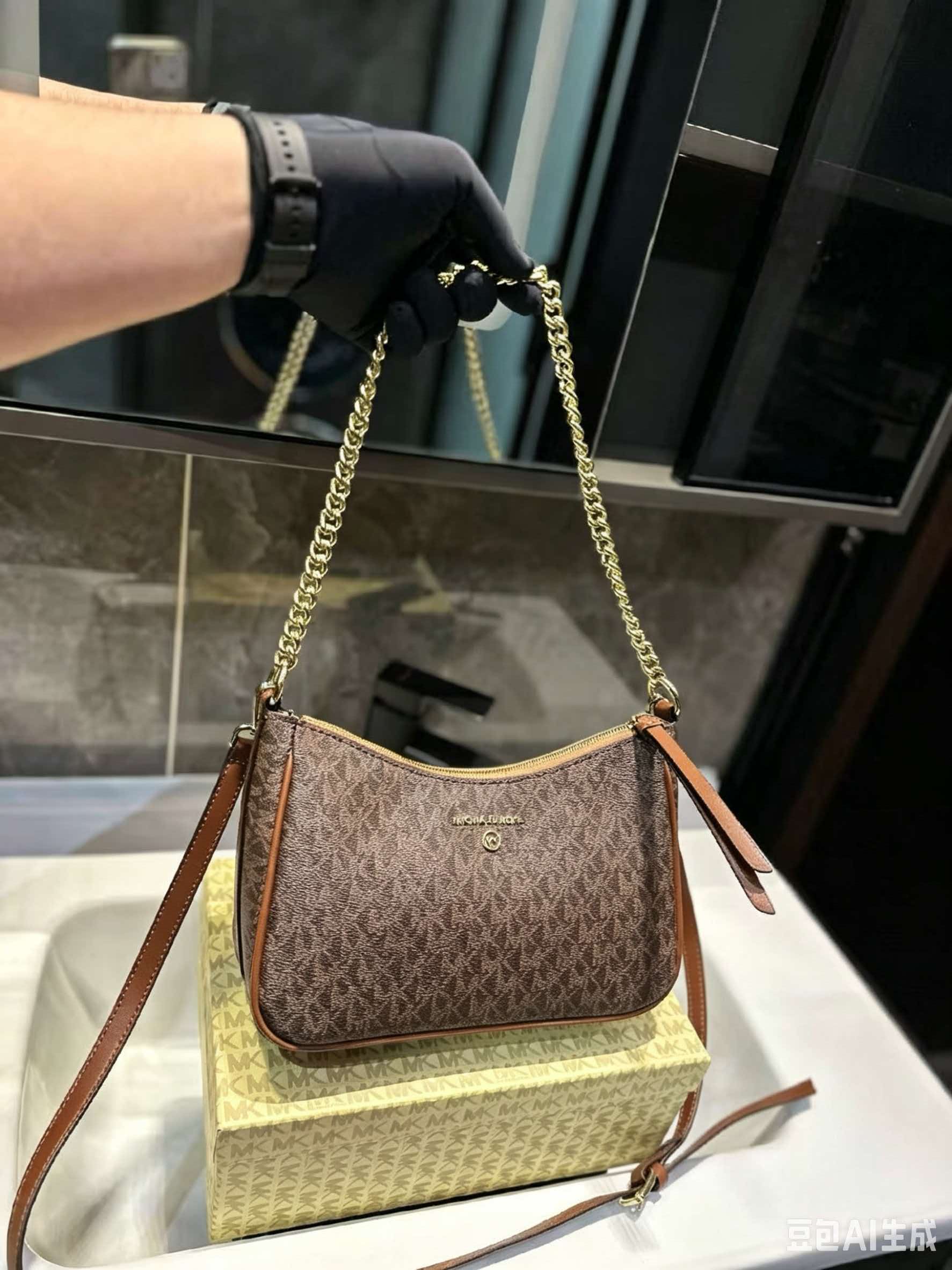 Women'S Tote Bags Michael Kors - MICHAEL KORS MK Jet Set Travel