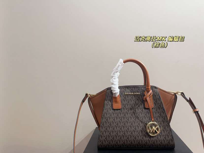 Women'S Tote Bags Michael Kors - Sac à main pour femme Michael