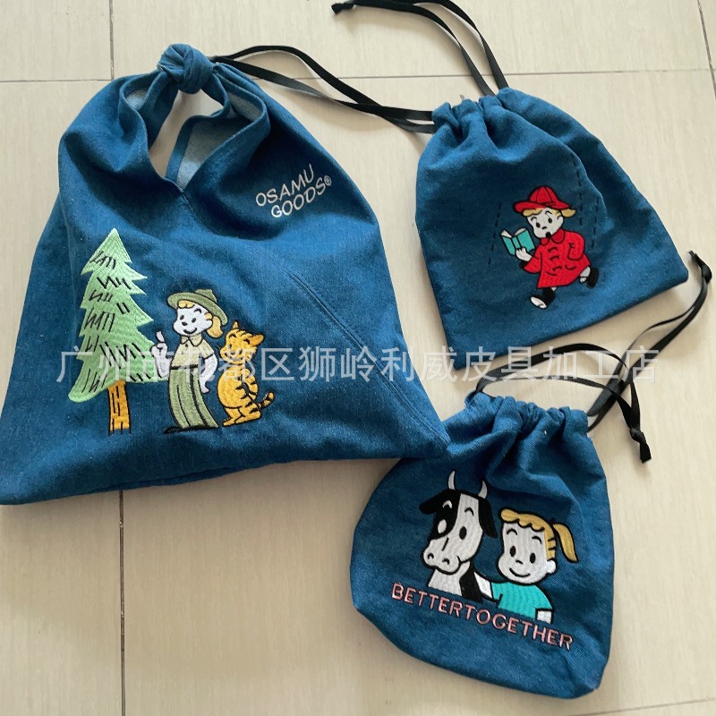 Sac à main en jean tendance av - Women Bags Gift avis et prix