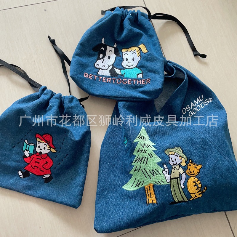 Sac à main en jean tendance av - Women Bags Gift avis et prix