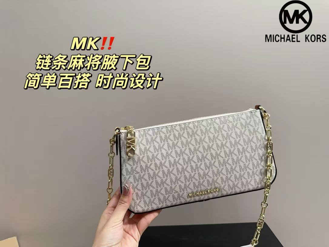 Sac à bandoulière de luxe pour - Women'S Tote Bags Michael Kors avis et prix