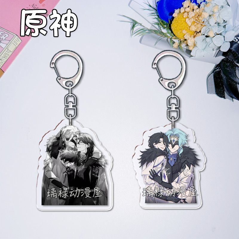 Porte-clés Genshin Impact pour - Women Bags Gift avis et prix