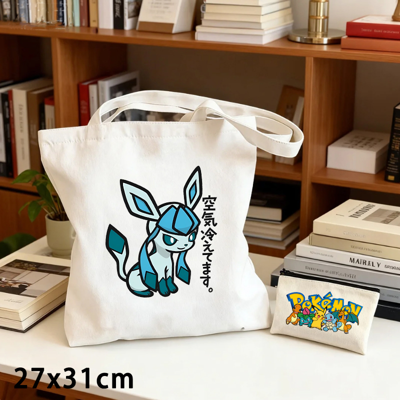Ensemble de 2 sacs en toile et - Women Bags Gift avis et prix