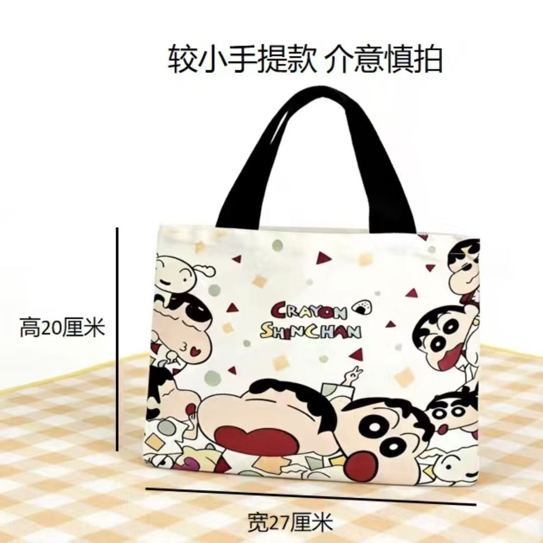 Nouveau Sac Fourre-tout en Toi - Women Bags Gift avis et prix